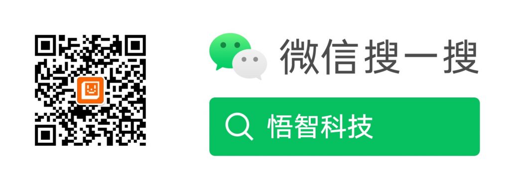 联系我们